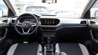 VW Tacqua R-Line Connect 200TSI DSG